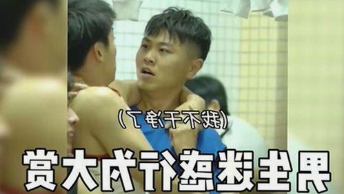 从杨幂吃瓜直播到娱乐圈狂欢:吃瓜群众的快乐与焦点变化