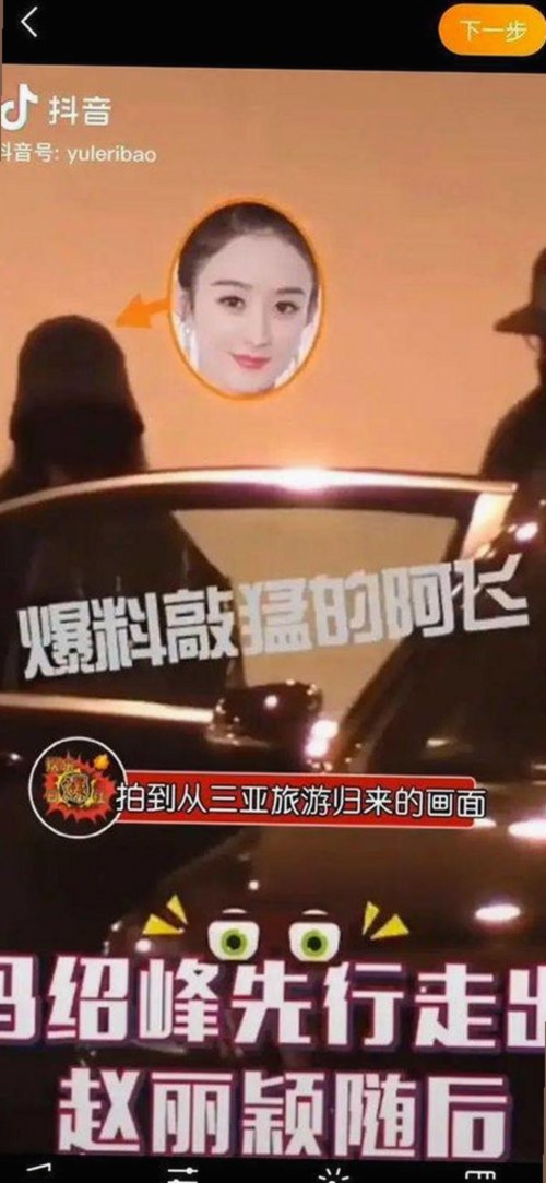 吃瓜每日大赛在线观看：揭秘娱乐圈焦点与真相背后
