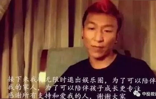 沈腾：笑星背后的娱乐圈人情世故揭秘