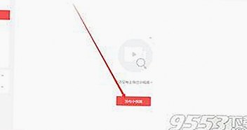 娱乐圈风云：郭德纲与网红美妆的多面故事揭秘