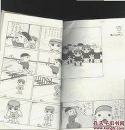 娱乐圈风云：郭德纲与网红美妆的多面故事揭秘