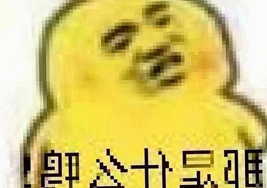 娱乐圈内幕大曝光：从明星争议到私生活崩盘的全流程回顾