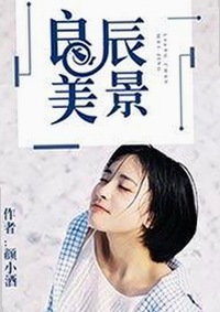 最新动态：明星团队幕后变动引发热议，背后原因深藏复杂关系