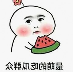意外反转！网红小姐姐的擦边短剧竟如此火爆，网友都炸了🔥