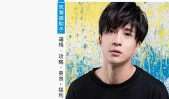 娱乐吃瓜圈大佬揭秘：幕后老板的故事与影响力