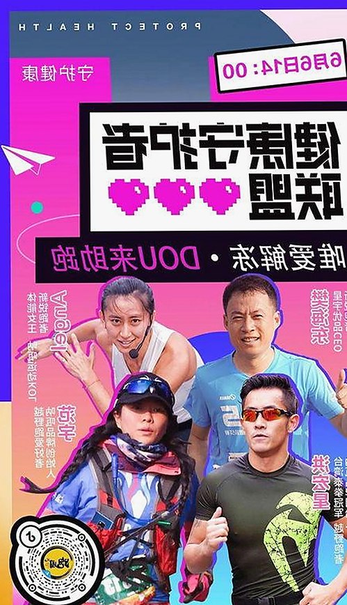秦霄贤“认字”事件引爆娱乐圈，背后隐藏的真相