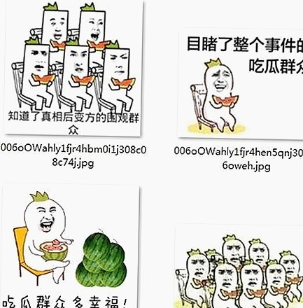 娱乐吃瓜名字大盘点：创意无限的热门命名攻略