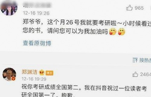 Sweetiefox二月新作：废土少女遇壮汉，粉丝热议中的极致反差画面🔥
