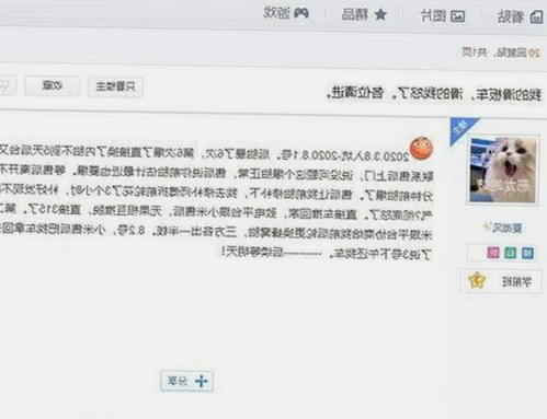 Sweetiefox全新作品引爆废土情欲！避难所女孩遇壮汉，高潮不断🔥