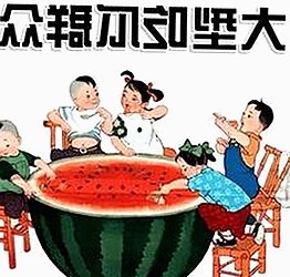 国产夫妻档崛起：从默默无闻到引发热议的全过程