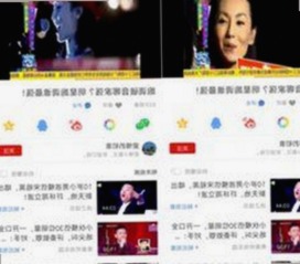 网红反差带火！最新擦边短剧引发热议