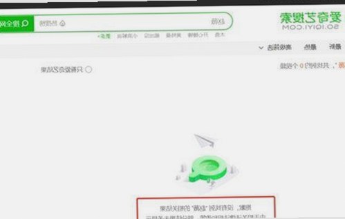 网红反差带火！最新擦边短剧引发热议