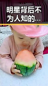 明星背后不为人知的秘密？《娱乐圈读心系统》掀起新热潮！